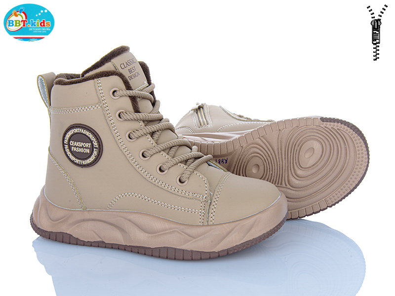 Ботинки BBT (32-37) R889-3-3 (деми)