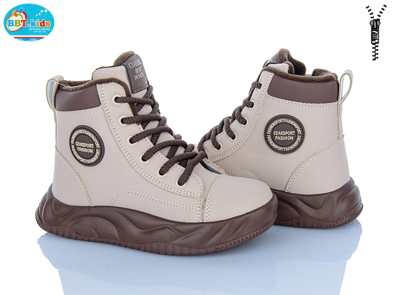 Ботинки BBT (32-37) R889-3-7 (деми)