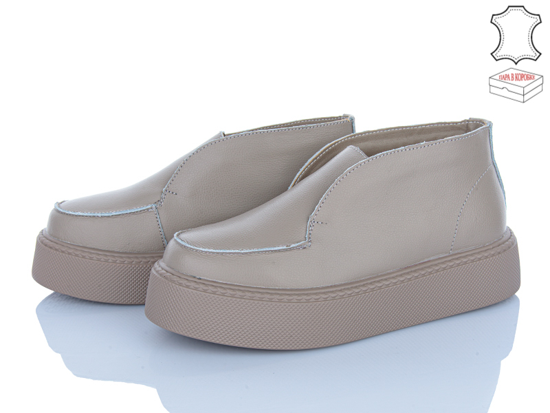 Ботинки Zahar (36-41) C623-36 (деми)