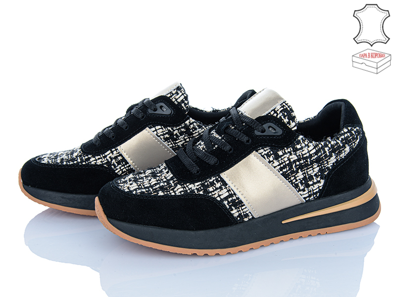 Кроссовки Zahar (36-41) ZC5597 black (деми)