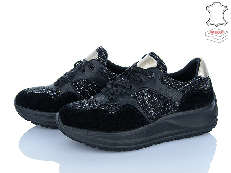 Кроссовки Zahar (36-41) ZC5598 black (деми)