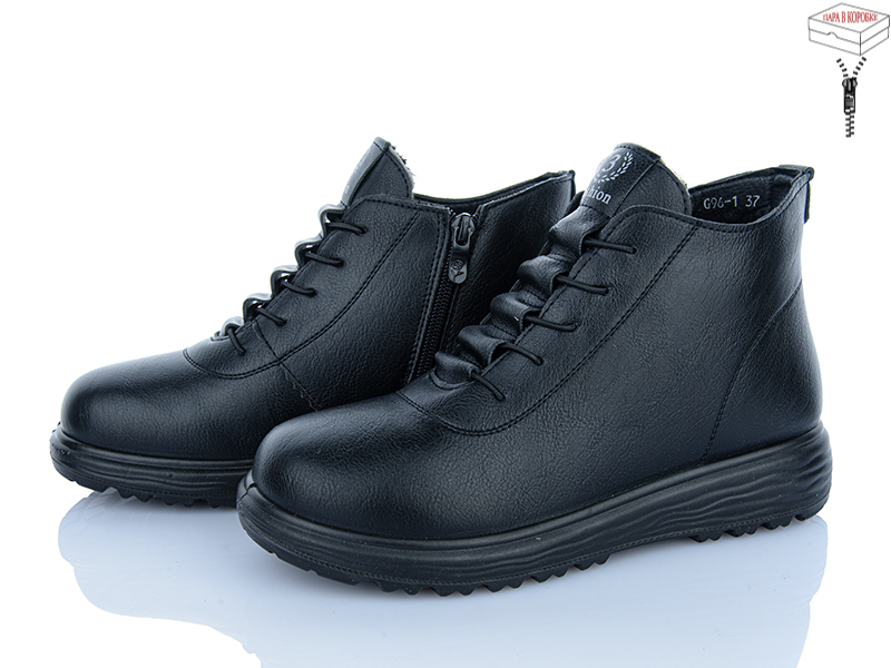 Ботинки Saimao (36-41) G96-1 (зима)