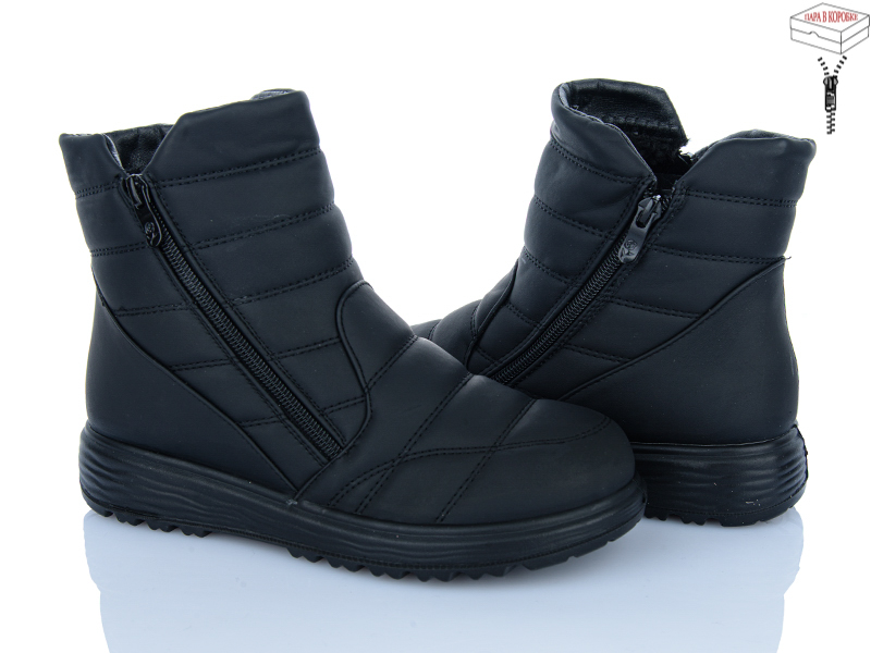 Ботинки Saimao (36-41) G97-1 (зима)