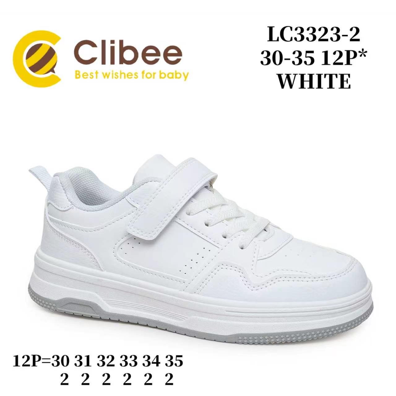 Кроссовки DvaClibee (30-35) BC-LC3323-2 white (деми)
