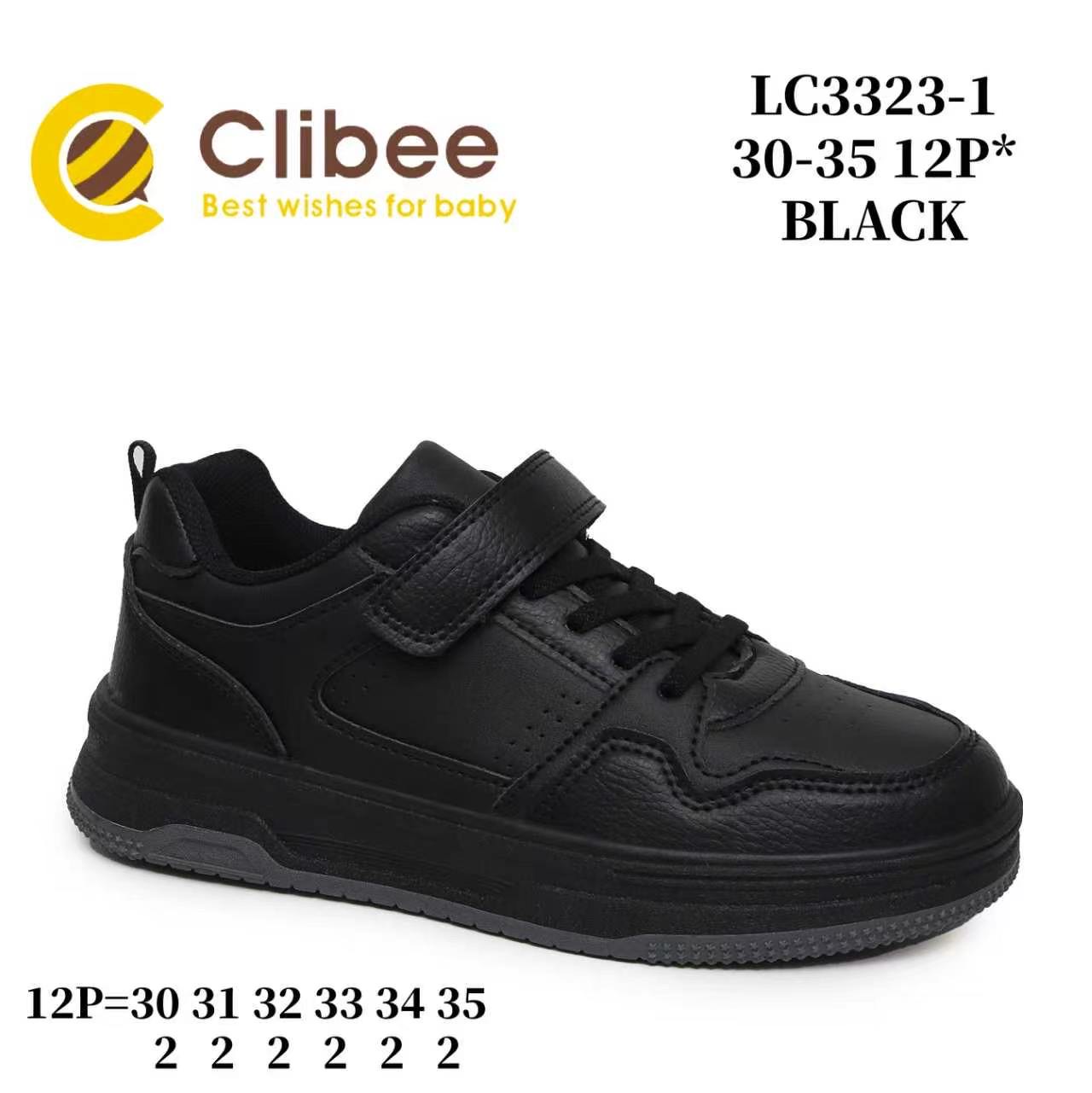 Кроссовки DvaClibee (30-35) LB-LC3323-1 black (деми)