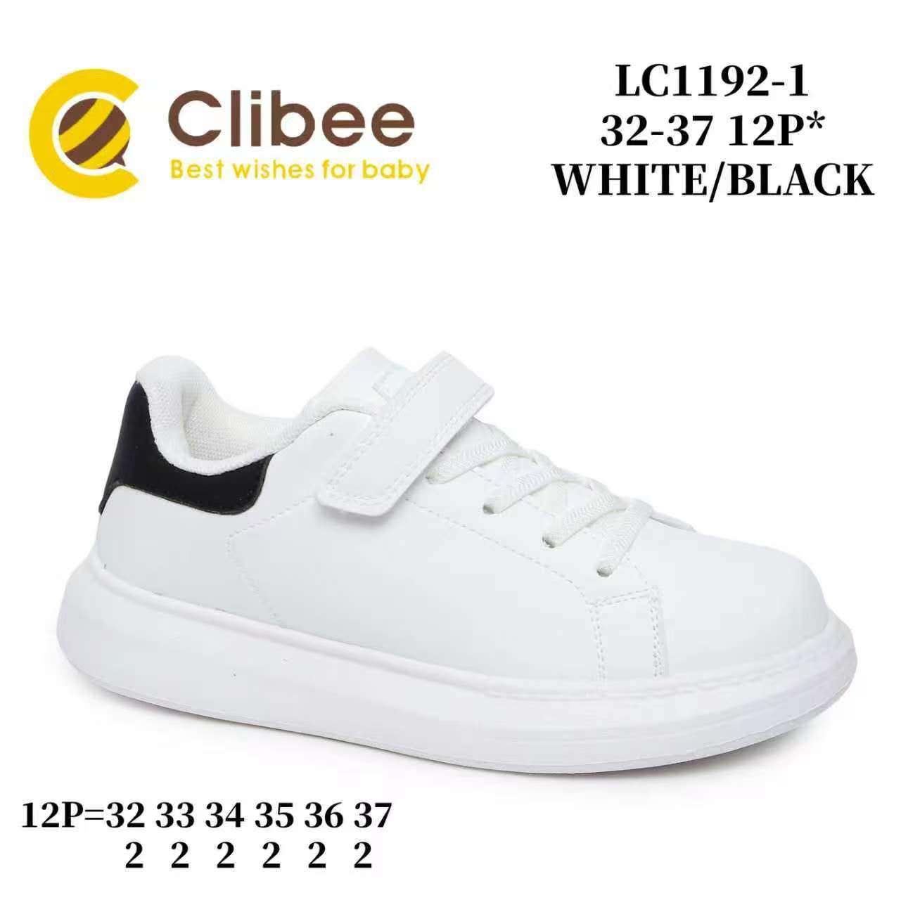 Кроссовки DvaClibee (32-37) BC-LC1192-1 White-Black (деми)