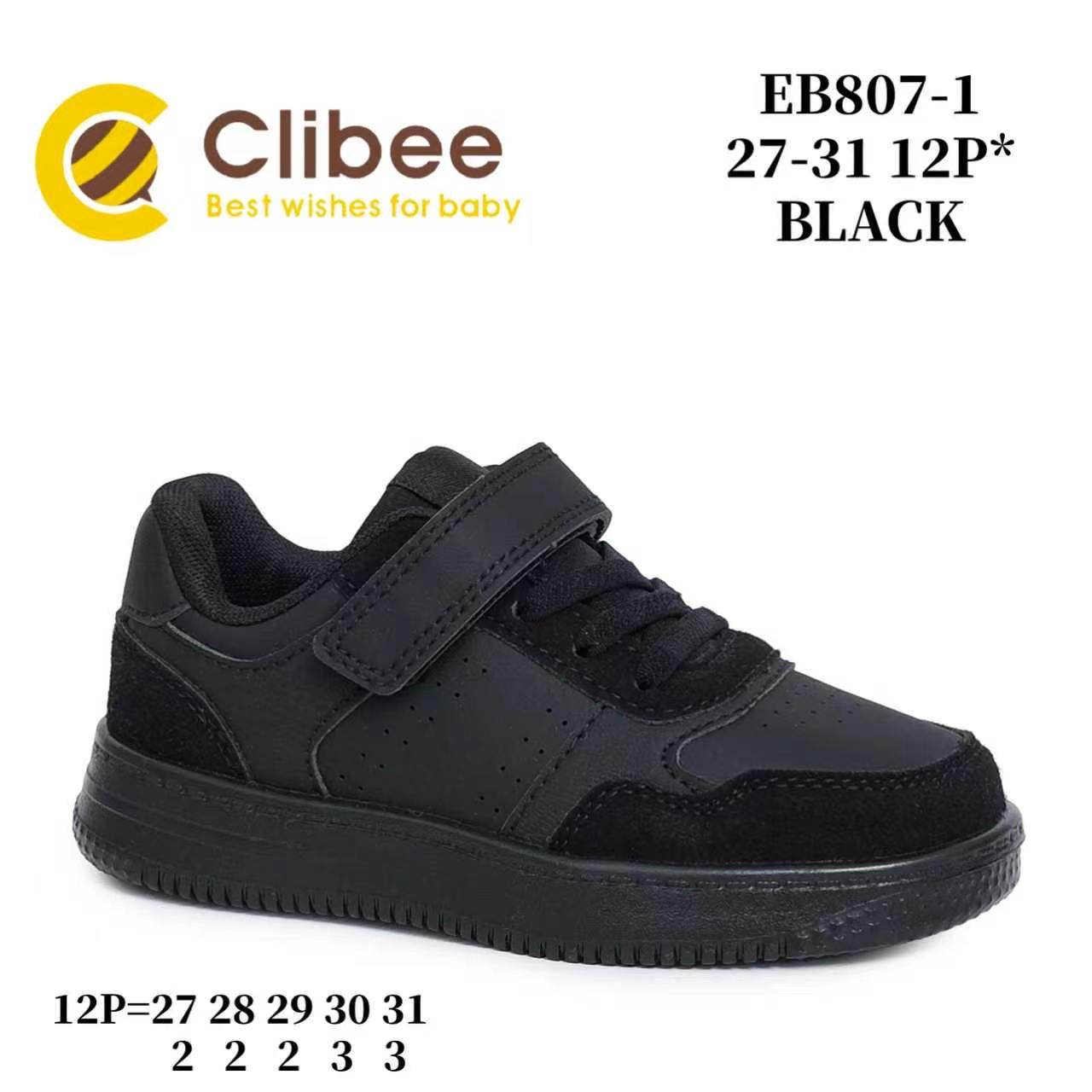 Кроссовки DvaClibee (27-31) BM-EB807-1 black (деми)