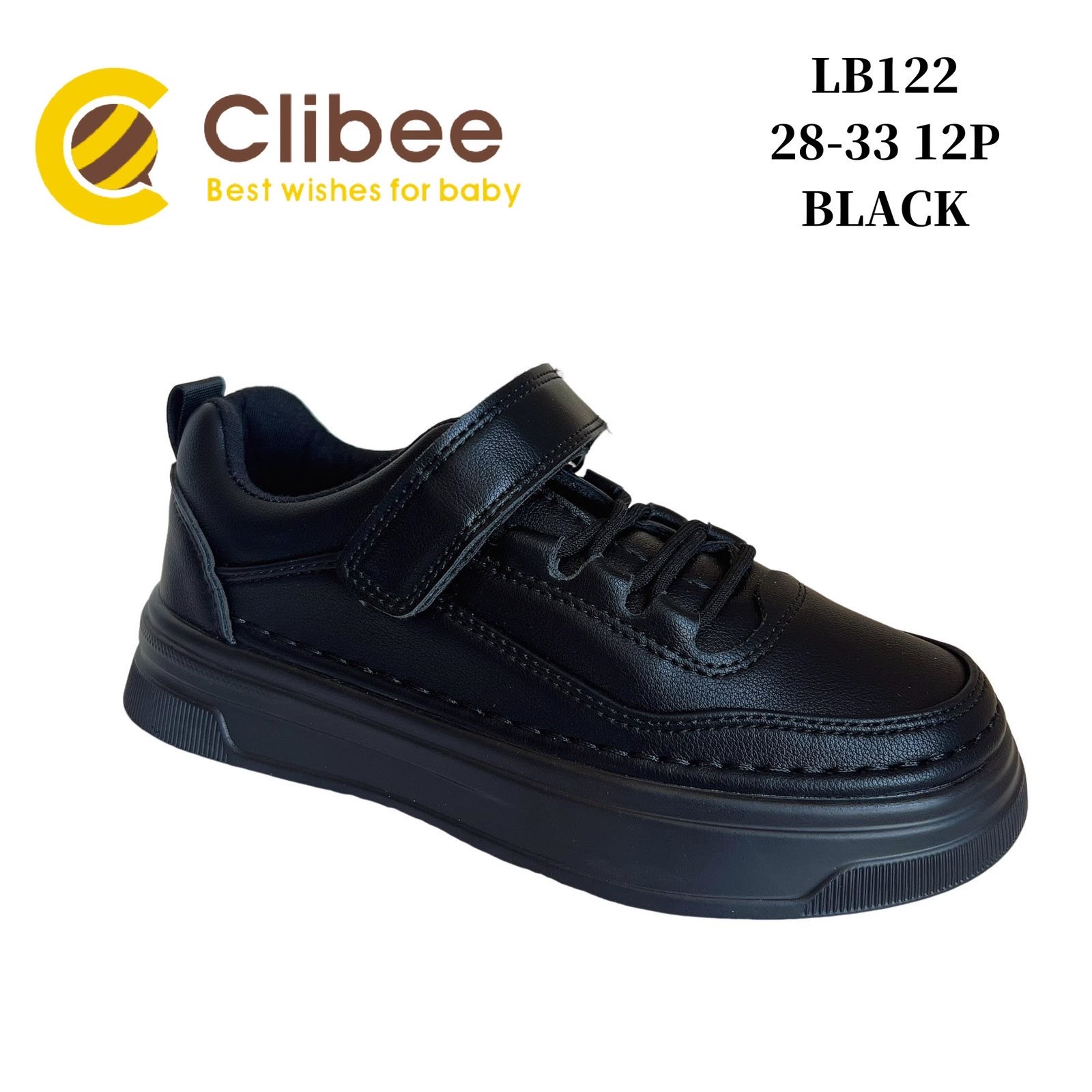 Кроссовки DvaClibee (28-33) BC-LB122 Black (деми)