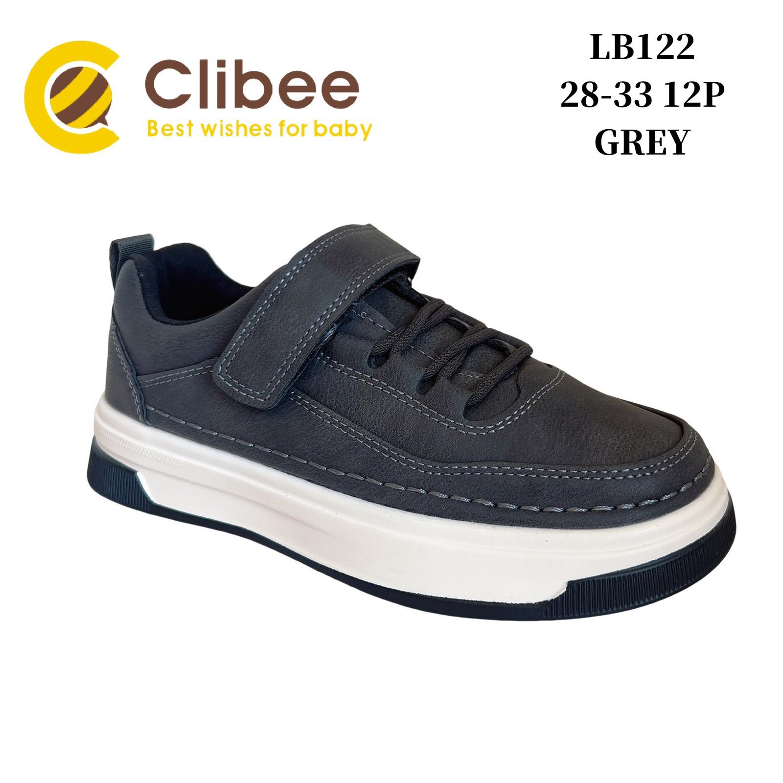 Кроссовки DvaClibee (28-33) BC-LB122 Grey (деми)