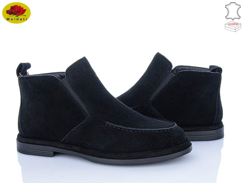 Ботинки Meideli (36-41) E8278-1 (деми)
