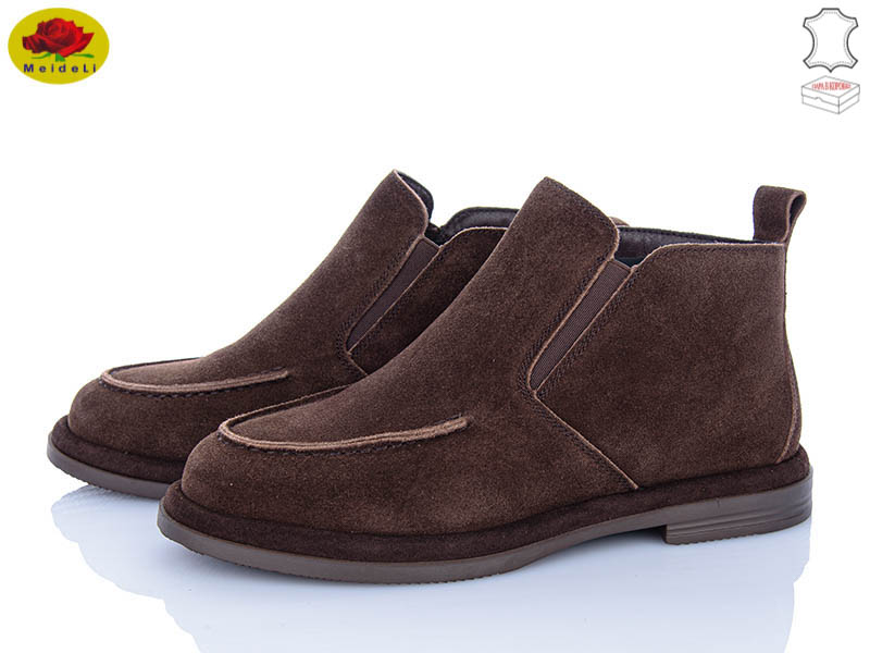 Ботинки Meideli (36-41) E8278-2 (деми)