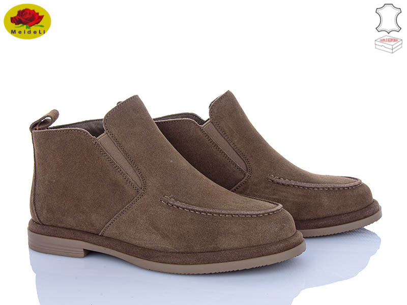 Ботинки Meideli (36-41) E8278-3 (деми)