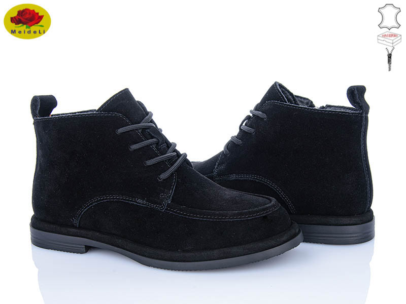 Ботинки Meideli (36-41) E8279-1 (деми)