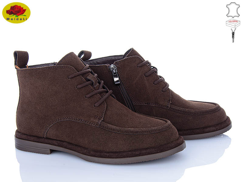 Ботинки Meideli (36-41) E8279-2 (деми)