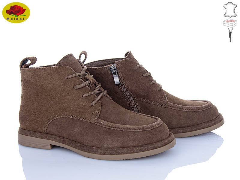 Ботинки Meideli (36-41) E8279-3 (деми)