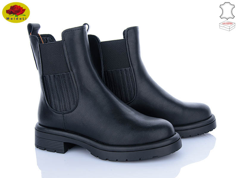Ботинки Meideli (36-41) E8282-2 (зима)