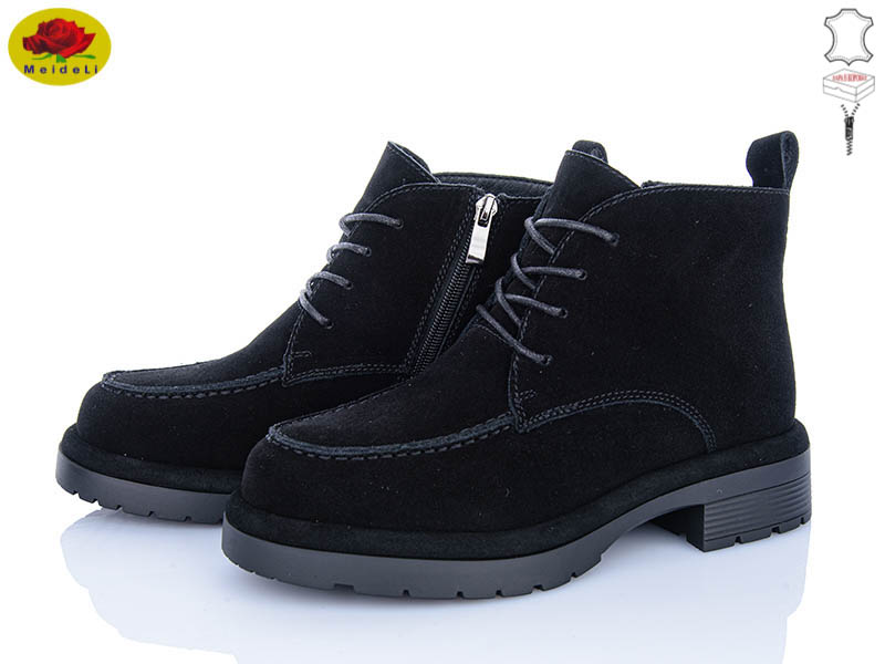 Ботинки Meideli (36-41) E8283-1 (зима)