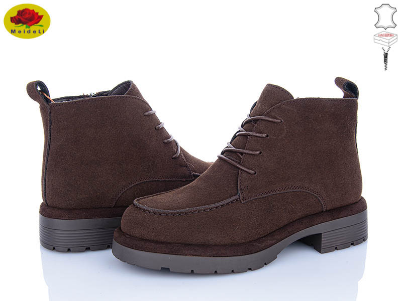 Ботинки Meideli (36-41) E8283-3 (зима)