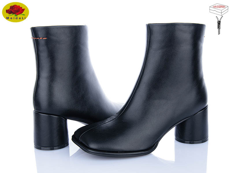 Ботинки Meideli (36-40) XSL92-8 (деми)
