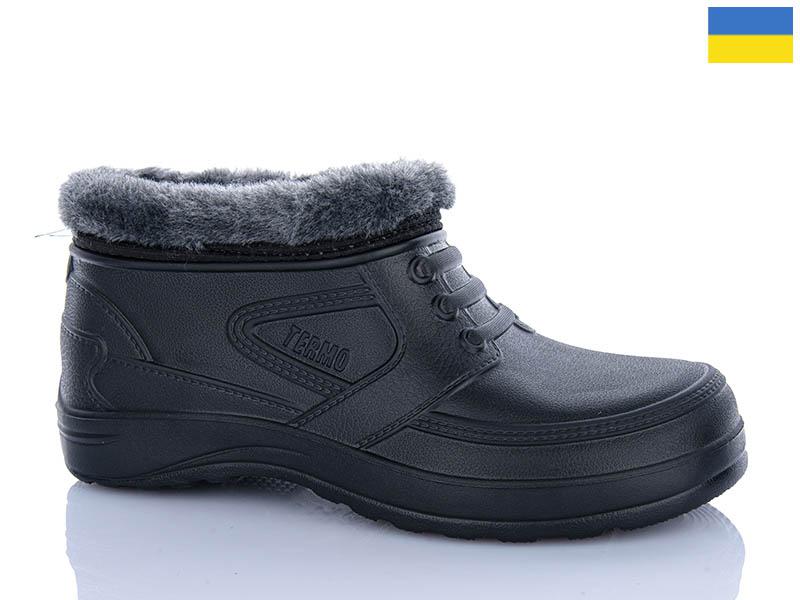 Галоши Dago (42-45) Гіпаніс Г хутро чорний (зима)
