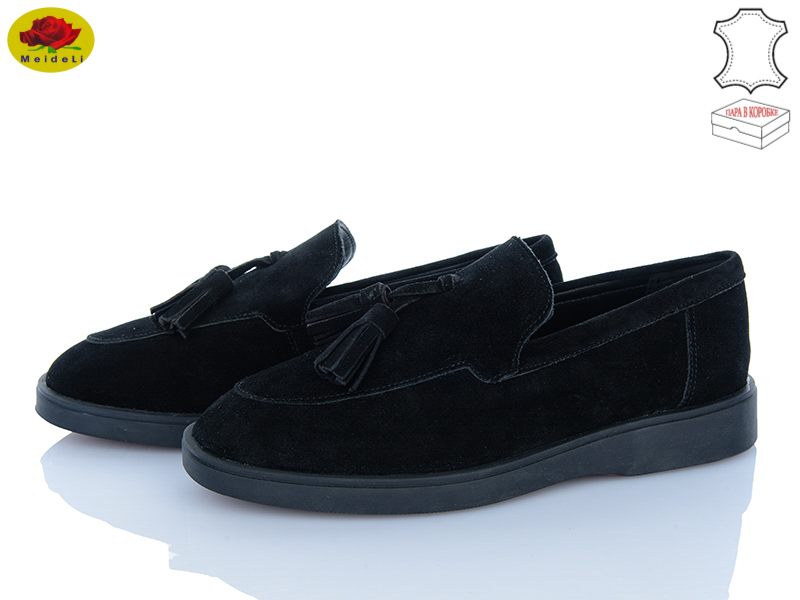Туфли Meideli (36-40) H0321-28 (деми)