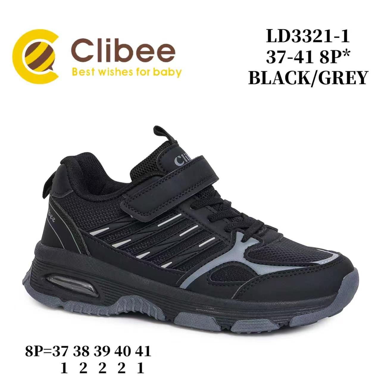 Кроссовки DvaClibee (37-41) VV-LD3321-1 black-grey (деми)