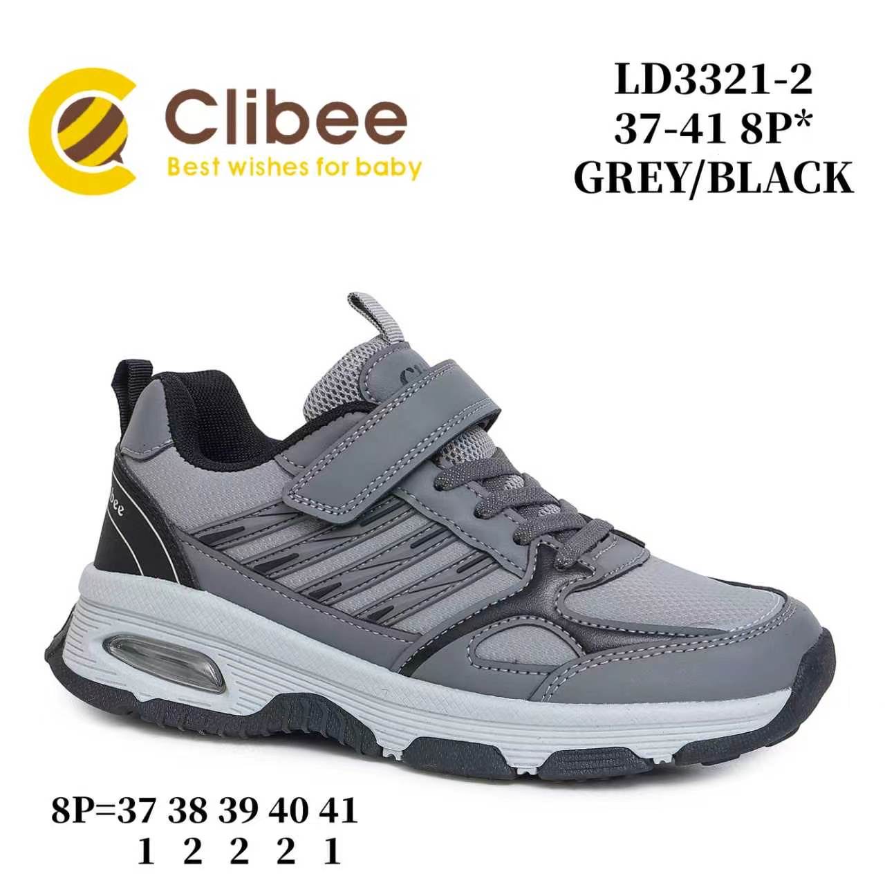 Кроссовки DvaClibee (37-41) VV-LD3321-2 grey-black (деми)