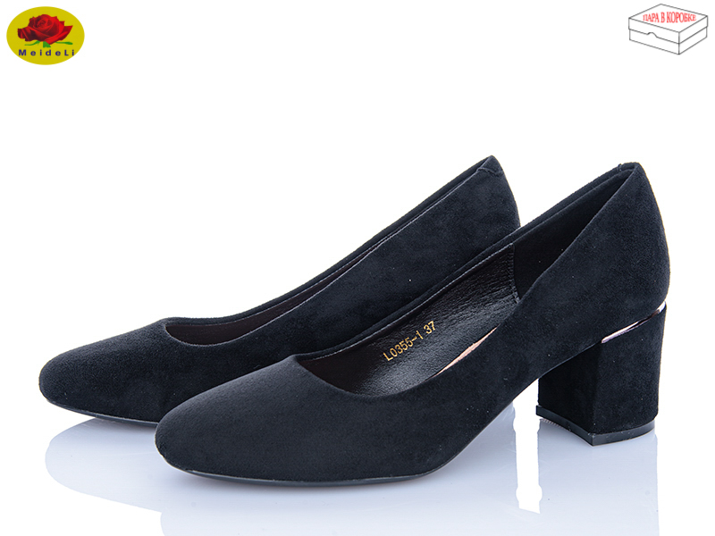 Туфли Meideli (36-40) L0355-1 (деми)