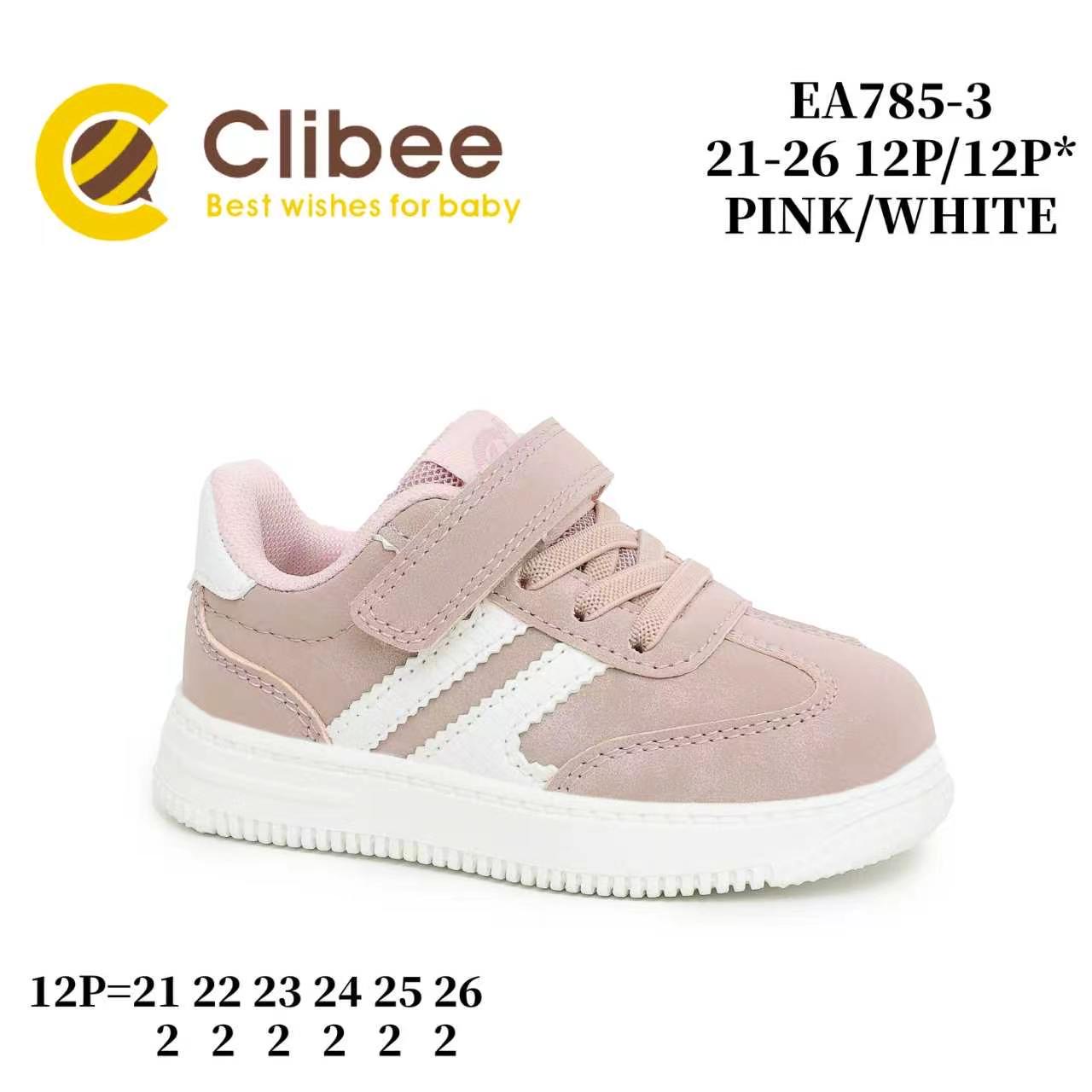 Кроссовки DvaClibee (21-26) MC-EA785-3 pink-white (деми)