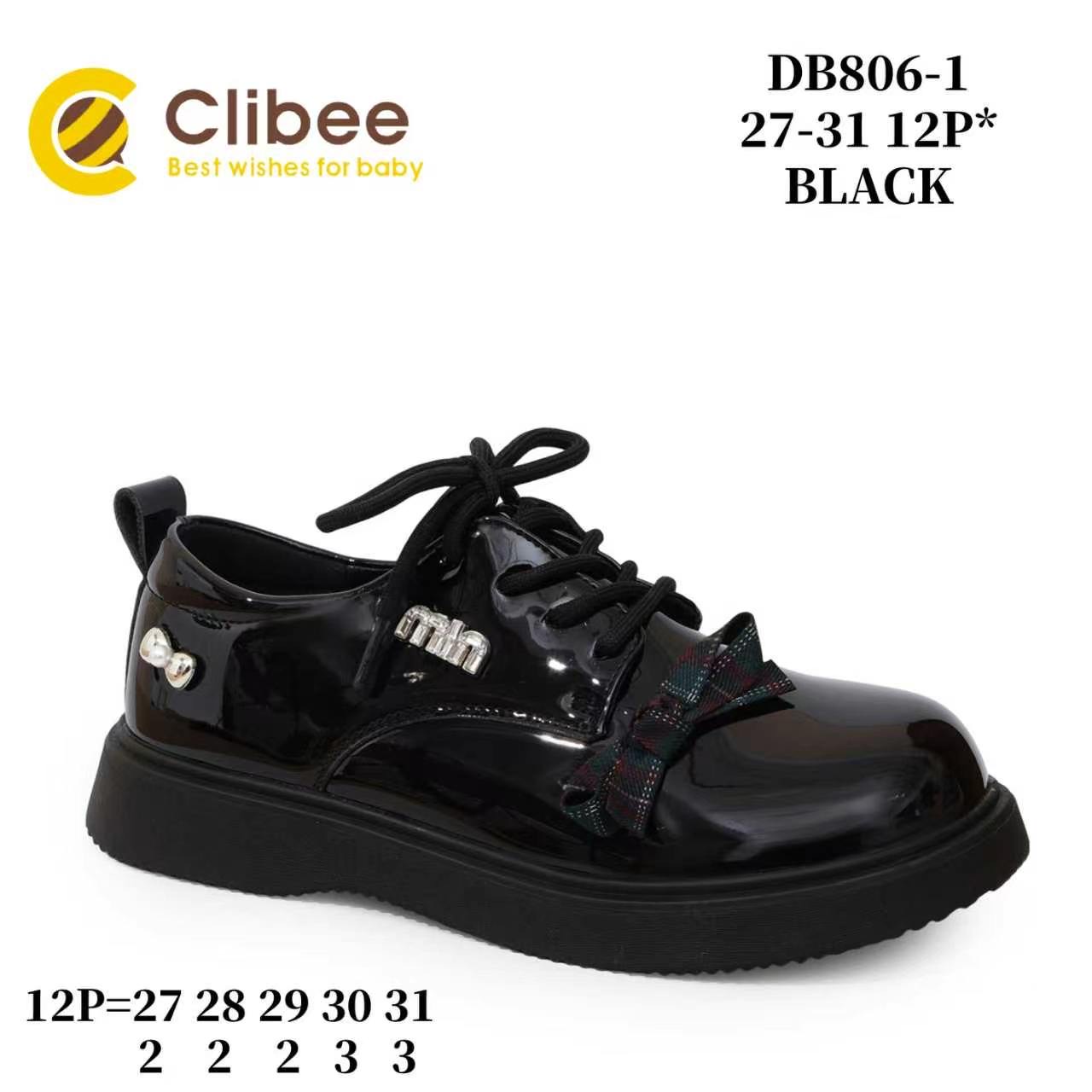 Туфли DvaClibee (27-31) MAp-DB806-1 black (деми)