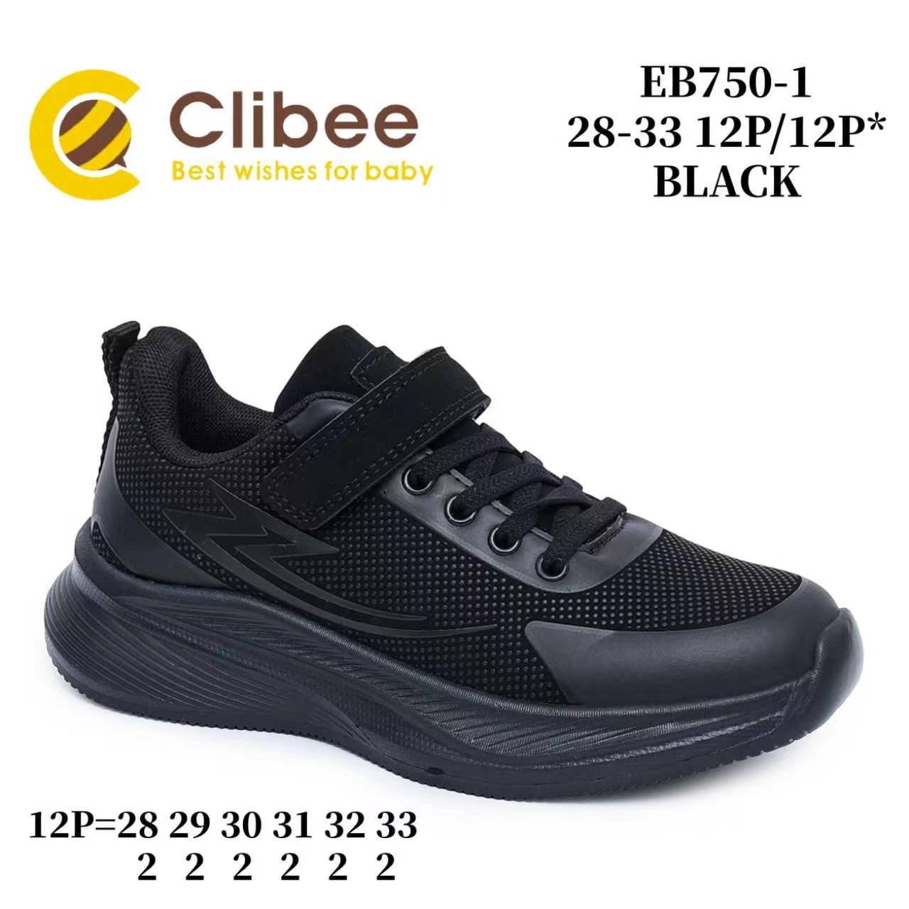 Кроссовки DvaClibee (28-33) MC-EB750-1 black (деми)