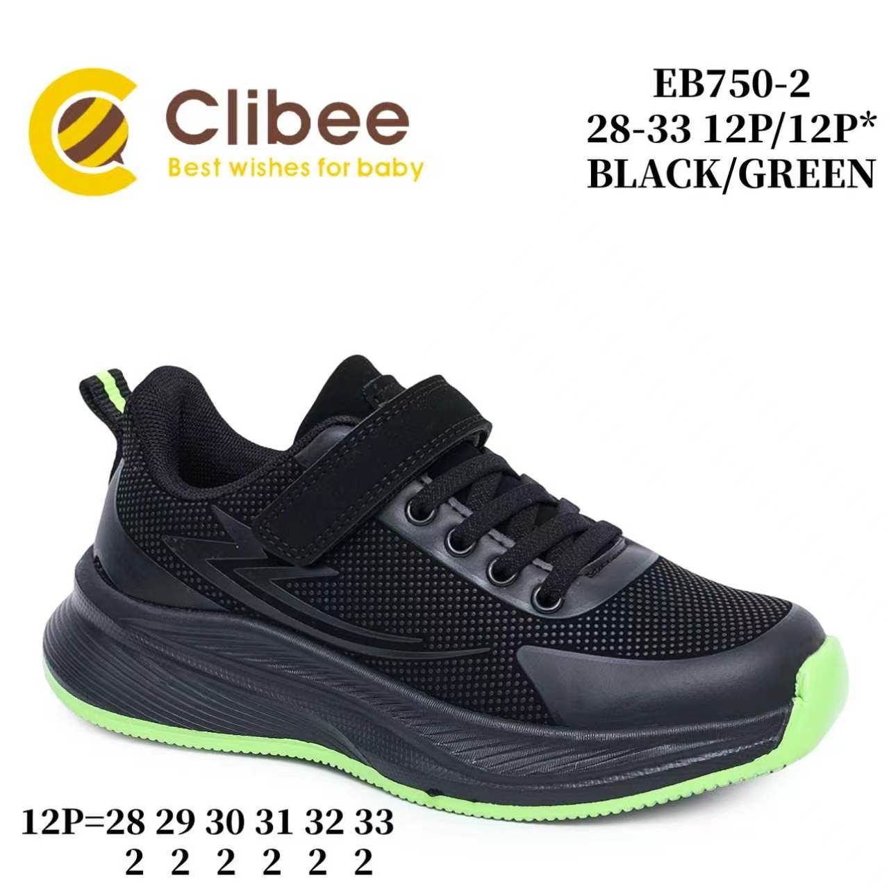 Кроссовки DvaClibee (28-33) MC-EB750-2 black-green (деми)
