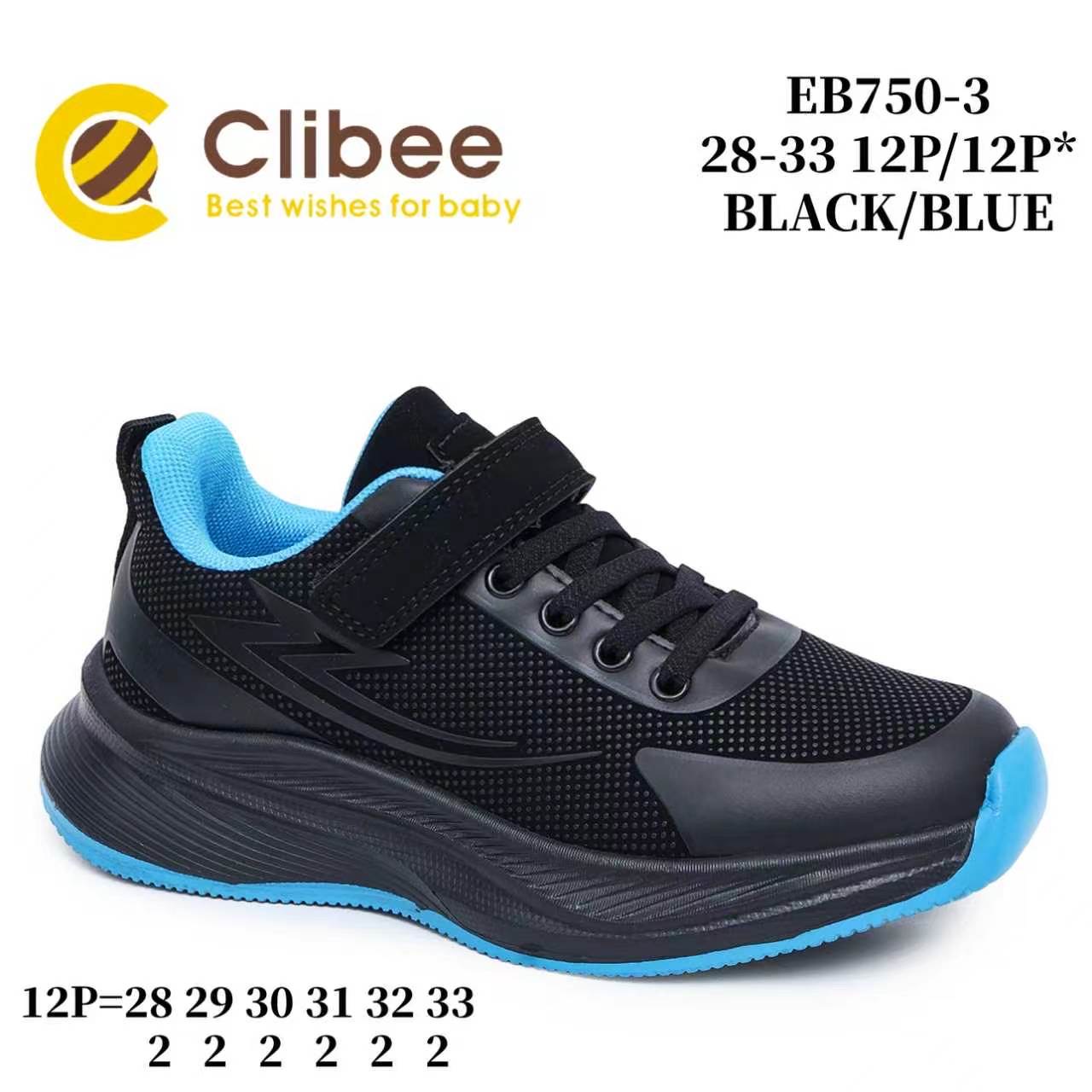 Кроссовки DvaClibee (28-33) MC-EB750-3 black-blue (деми)