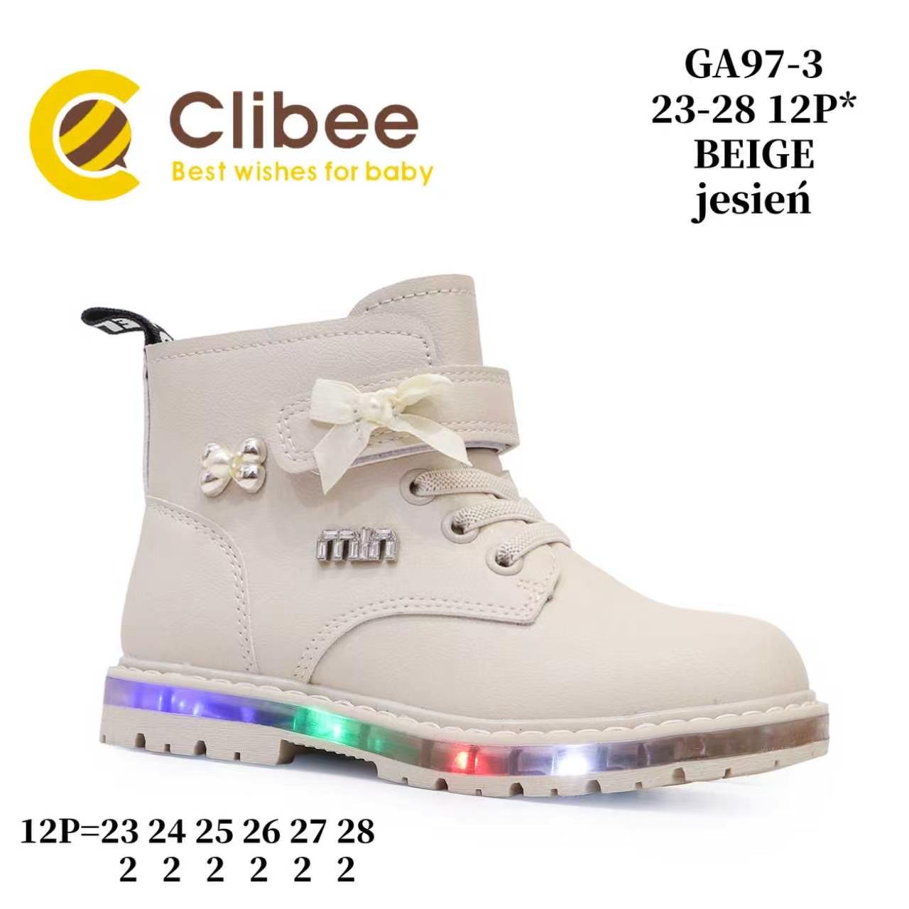 Ботинки DvaClibee (23-28) MC-GA97-3 beige (деми)