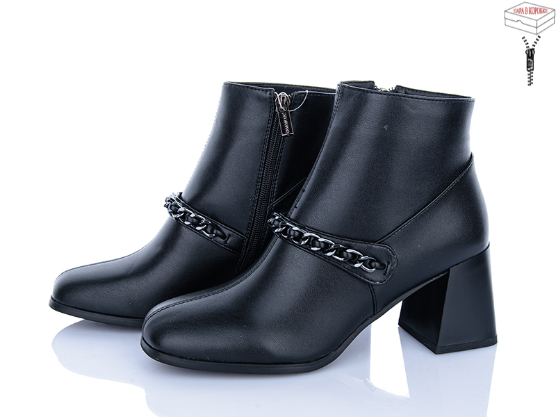Ботинки Zahar (36-40) 33 black (деми)