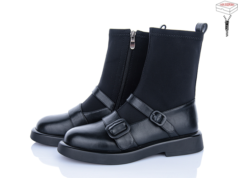 Ботинки Zahar (36-40) 383 black (деми)