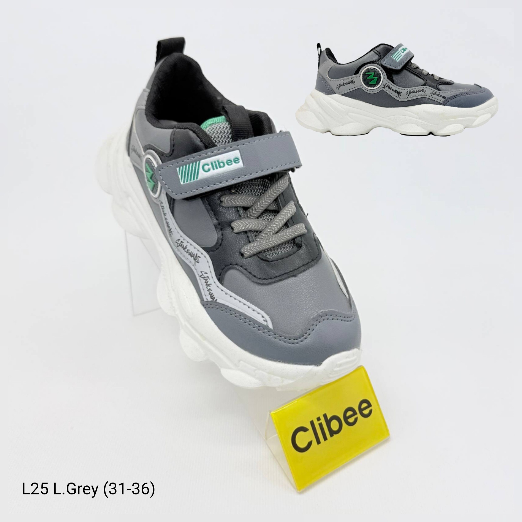 Кроссовки DvaClibee (31-36) Ap-L25 l.grey (деми)