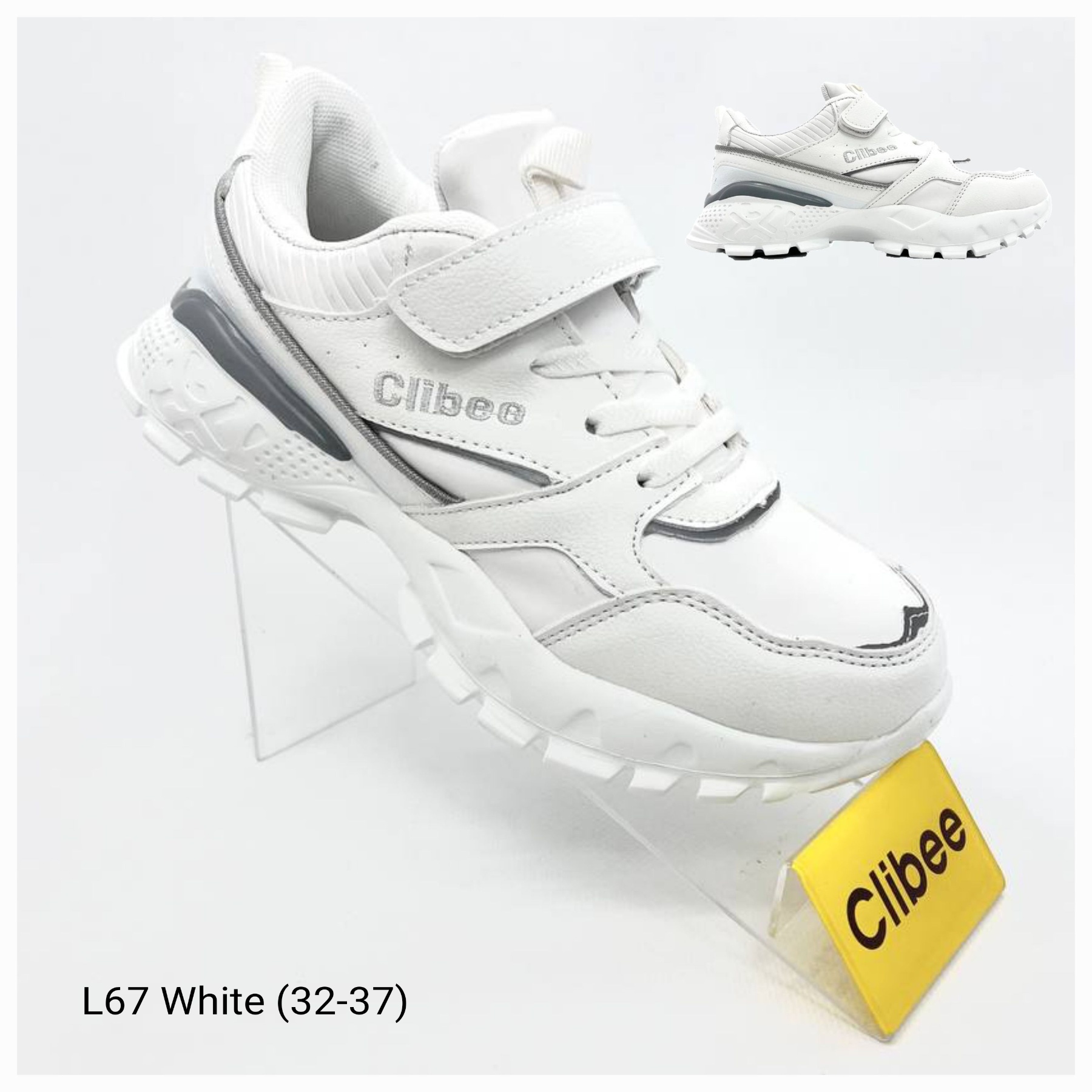 Кроссовки DvaClibee (32-37) Ap-L67 white (деми)