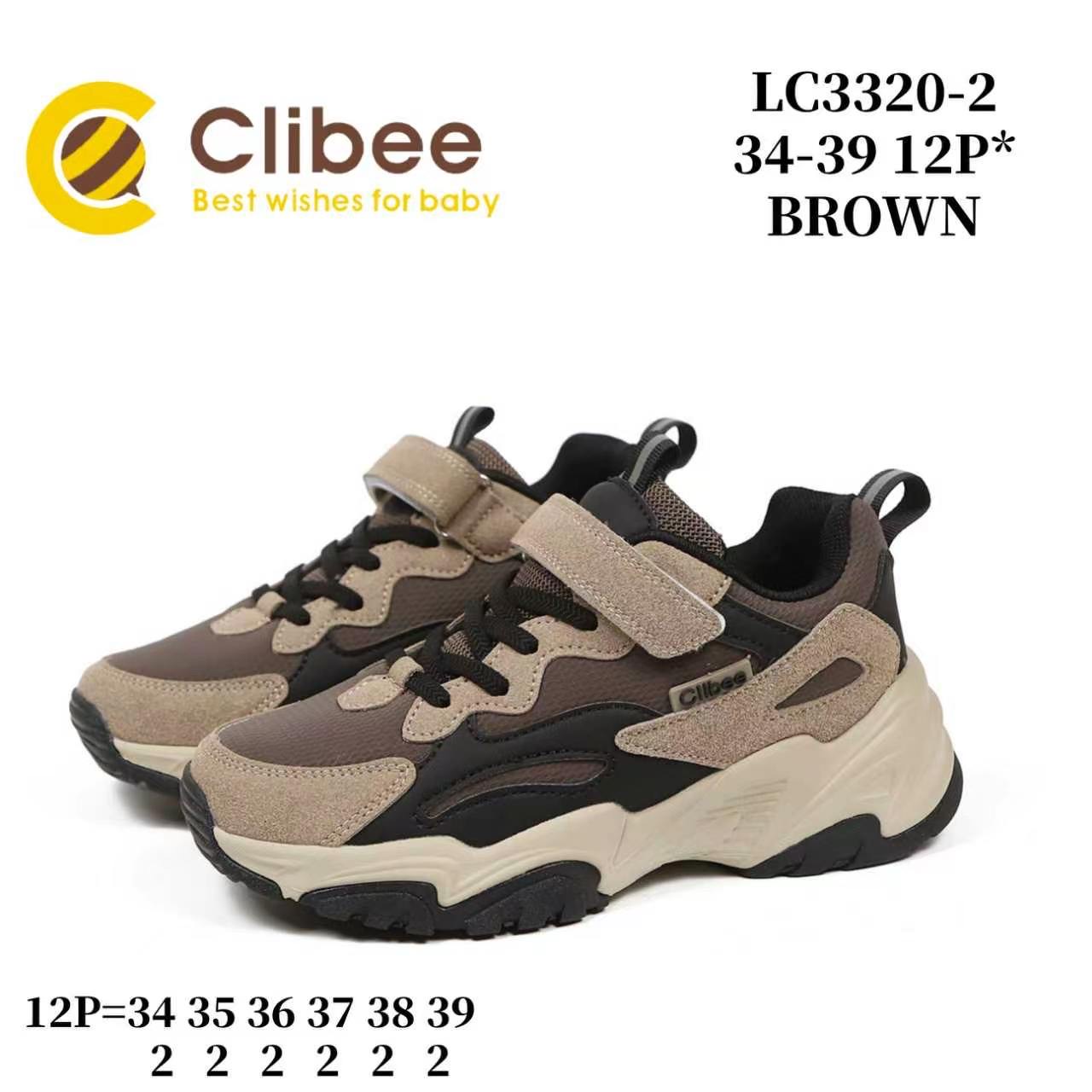 Кроссовки DvaClibee (34-39) Ap-LC3320-2 brown (деми)