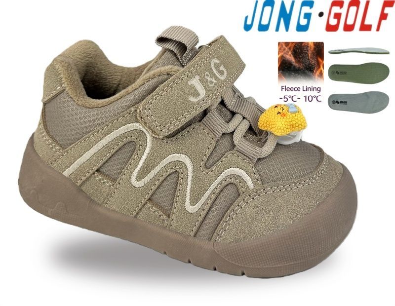 Ботинки Jong-Golf (21-26) A31164-3 (деми)
