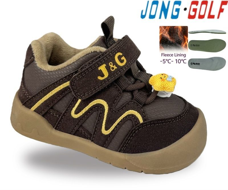 Ботинки Jong-Golf (21-26) A31164-4 (деми)