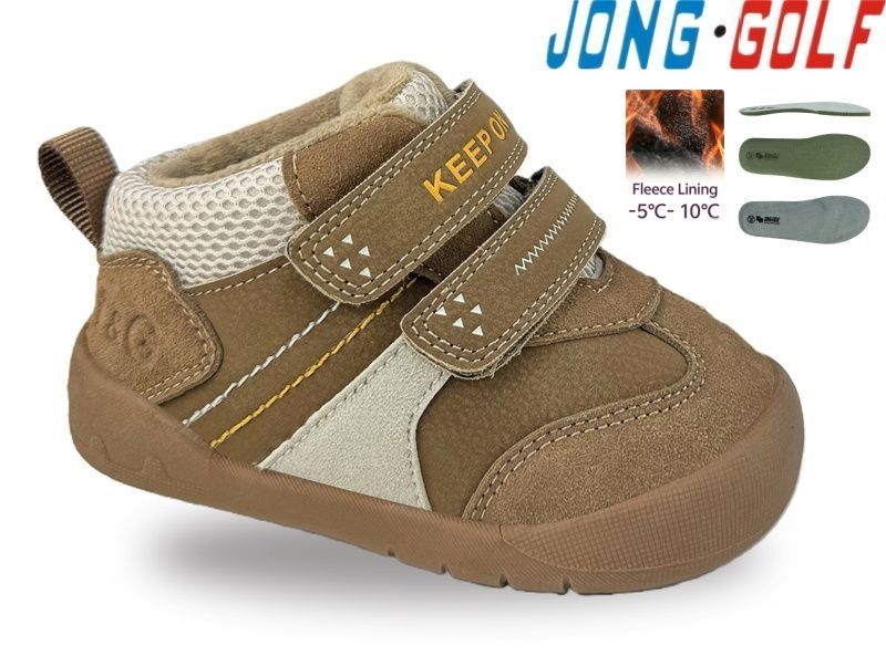 Ботинки Jong-Golf (21-26) A31165-24 (деми)