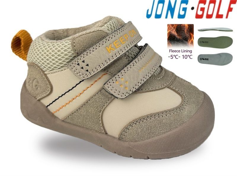 Ботинки Jong-Golf (21-26) A31165-3 (деми)