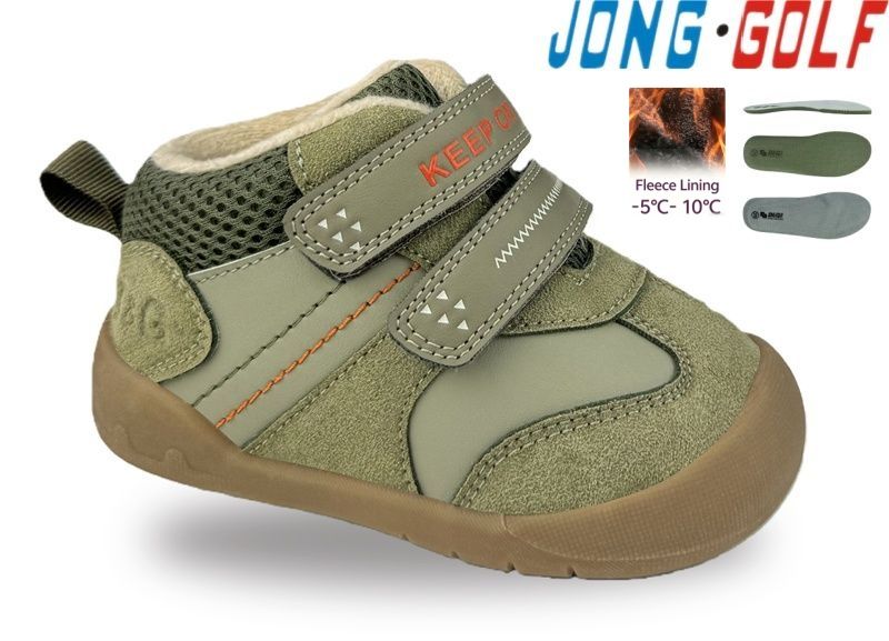 Ботинки Jong-Golf (21-26) A31165-5 (деми)