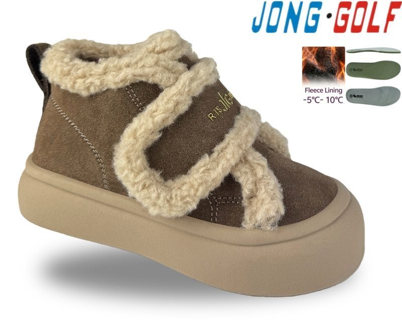 Ботинки Jong-Golf (28-33) B31136-24 (деми)