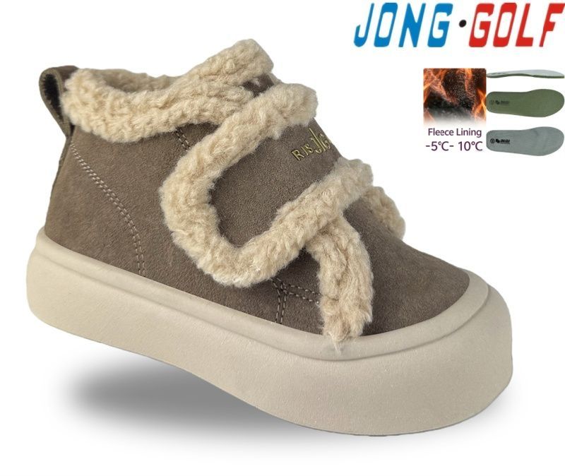 Ботинки Jong-Golf (28-33) B31136-3 (деми)