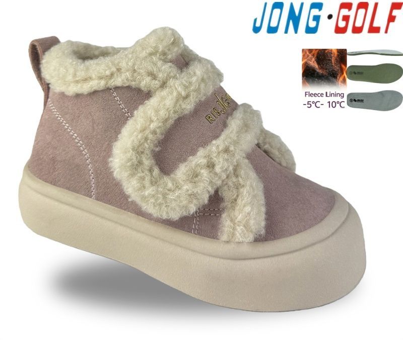 Ботинки Jong-Golf (28-33) B31136-8 (деми)