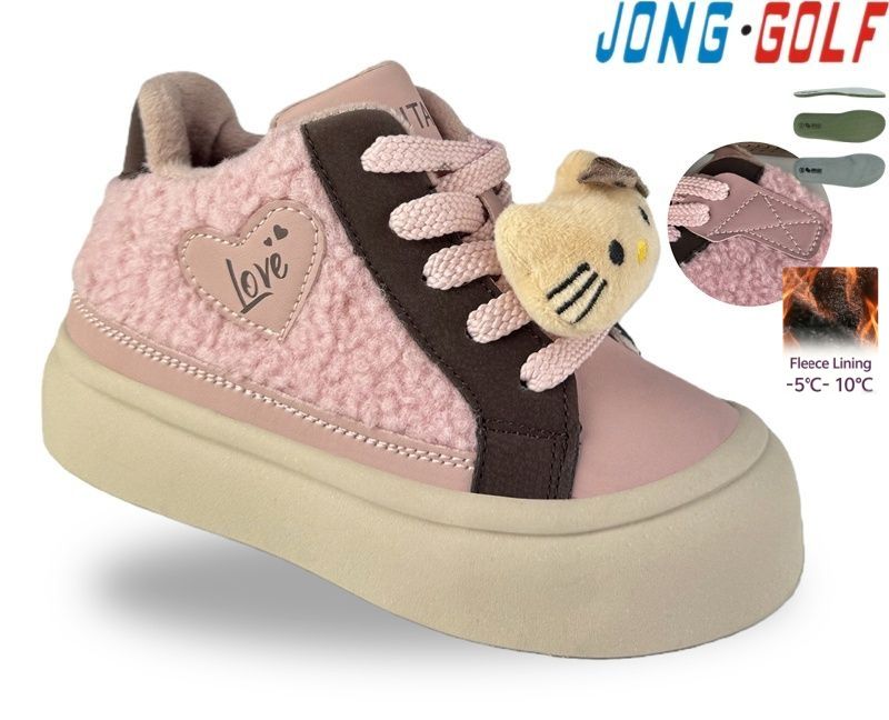 Ботинки Jong-Golf (28-33) B31159-8 (деми)