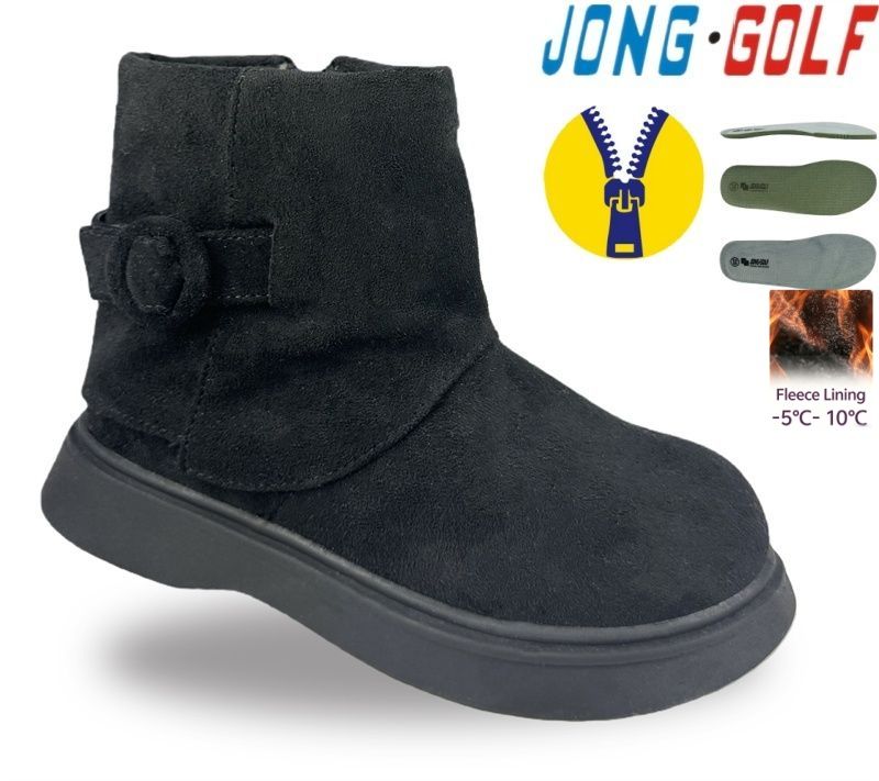 Ботинки Jong-Golf (28-33) B31183-20 (деми)