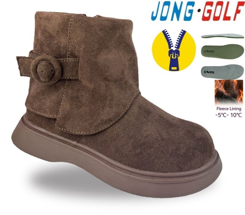 Ботинки Jong-Golf (28-33) B31183-4 (деми)